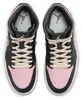 Schoenen Nike Air Jordan 1 Mid Se II0571001 Productafbeelding-voorbeeld 5