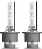 Kit 2 Ampoules Xénon auto Osram XENARC® NIGHT BREAKER® Voir les images du produit 3