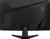 The back of a black computer monitor on a black background. Náhľad obrázku produktu
