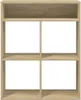 vidaXL Knihovna Sonoma dub 66x31x80 cm Materiál na bázi Náhled obrázku produktu 4
