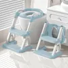 2-in-1 Toilettensitz Kinder mit Treppe,Toilettenaufsatz Produktbild-Vorschau 1