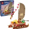 LEGO® Disney Prinzessin 43270 Vaianas Abenteuerfloß Produktbild-Vorschau 28