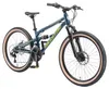 BIKESTAR Alu Kinder Jugend Mountainbike Vollgefedert, 21 Produktbild-Vorschau 12