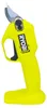 Ryobi RY18SCA-0 2,5 cm Zielony Podgląd zdjęcia produktu 2
