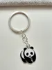 Porte-clés panda cadeau Voir les images du produit 1