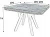 Quadratischer Tisch zaowal 100x100 ausziehbar auf 200 cm Produktbild-Vorschau 7