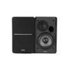 Edifier Studio R1280DB 2.0 Aktivboxen, kabellose Bluetooth Produktbild-Vorschau 9
