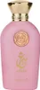 Riiffs Abeer Eau de Parfum für Frauen 100 ml Produktbild-Vorschau 3