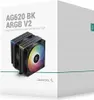 AG620 BK ARGB V2 (schwarz, 120 mm) Produktbild-Vorschau 6