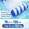 Aufblasbare Wasserhängematte Schwimmbett Wasserliege Produktbild-Vorschau 8