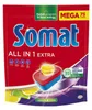 Geschirrspültabs „All in 1 Extra“, Zitrone und Limette, 75 Produktbild-Vorschau 4