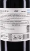 Kaiken Malbec 2017 - Kaiken Produktbild-Vorschau 5