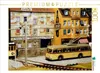 Calvendo Obus- und Straßenbahnverkehr (Spur H0) 1000 Teile Produktbild-Vorschau 3