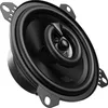 JBL Stage2 45F |10 cm (4 pollici) Diffusore coassiale a 2 Anteprima dell’immagine prodotto 5