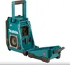 Makita MR003GZ 40V akumulátorové stavební rádio Náhled obrázku produktu 14