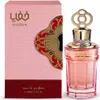 Zimaya - Khafaya Pink EDP 100ml Podgląd zdjęcia produktu 2