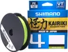 SHIMANO Kairiki 4, 150 m, 0,06 mm, 4,4 kg / 9,7 libbre, Anteprima dell’immagine prodotto 2