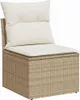 A single piece of outdoor furniture with cushions, presented against a white background. Produktbild-Vorschau