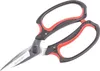 Mountfield Forbici Da Giardino MTF Universali Elite Anteprima dell’immagine prodotto 2
