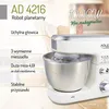 Adler Küchenmaschine | planetarischem Rührsystem | 6 Produktbild-Vorschau 18