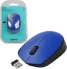 Logitech M171 Wireless Mouse blue Produktbild-Vorschau 11
