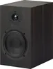 Pro-Ject Speaker Box 5 S2, 2-Wege, Kabelgebunden, 150 W, 55 Produktbild-Vorschau 4