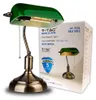 Starožitná stolní lampa se zeleným skleněným stínidlem Náhled obrázku produktu 1