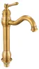 Grifo monomando para lavabo de la marca VEVOR, grifo de Vista previa de la imagen del producto 1
