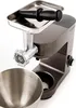 G21 Promesso Braun Küchenmaschine Produktbild-Vorschau 8