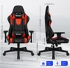 Aiibot Gaming Stuhl Bürostuhl Ergonomisch Schreibtischstuhl Produktbild-Vorschau 7