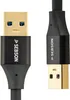 USB Kabel A Stecker auf A Stecker 1m USB 3.0 Datenkabel Produktbild-Vorschau 2