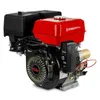 EBERTH 15 PS 11,03 kW Benzinmotor mit 25 mm Ø Welle, Produktbild-Vorschau 9