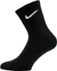 A black Nike sock with a white Nike logo is shown against a white background. Produktbild-Vorschau