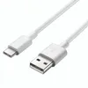 A white USB-C to USB cable is shown against a white background. Anteprima dell’immagine prodotto