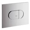 GROHE 38858000, 1 szt. Podgląd zdjęcia produktu 7