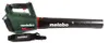 Metabo LB 18 LTX BL Souffleur de feuilles sans fil 18 V Voir les images du produit 5