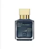 Maison Francis Kurkdjian Oud Silk Mood EDP 70 ml UNISEX Voir les images du produit 3
