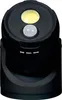 Northpoint LED Batterie Spot Strahler mit Bewegungsmelder Produktbild-Vorschau 1