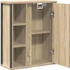 An open cabinet with shelves, showing the interior. Podgląd zdjęcia produktu