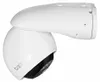 TP-Link Tapo C560WS 4K Outdoor Produktbild-Vorschau 15