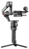 DJI RS 2 Pro Combo, Ręczny stabilizator do kamery, Czarny, Podgląd zdjęcia produktu 40