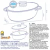 Kela Bräter Kerros - Aluguss - Maße: 45x28x13 cm - 8 Liter; Produktbild-Vorschau 3
