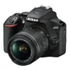 Nikon D3500 Kit 18-55mm VR digitale Spiegelreflexkamera Produktbild-Vorschau 5