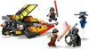 Lego SW The Force Burner Snowspeeder Voir les images du produit 12