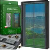 Kuketo | Moskytiéra na dveře - 80/90/100 x 210/220 cm - Náhled obrázku produktu 1
