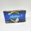 always 8006540546222 always Binden Ultra Secure Night mit Anteprima dell’immagine prodotto 6
