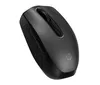 HP 695 Rechargeable Wireless Mouse Produktbild-Vorschau 23
