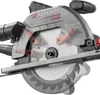PARKSIDE PERFORMANCE® Handkreissäge »PPHKS 1800 A1« Produktbild-Vorschau 12