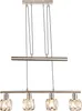 Globo Lighting|Hängeleuchte Metall Nickel matt, 4x E14 Produktbild-Vorschau 1