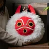 Princezna Mononoke Nakayoshi plyšová figurka Sanova maska Náhled obrázku produktu 3